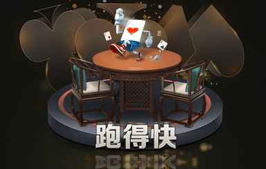 vwin德赢：创新技术打造，功率放大器性能再升级！