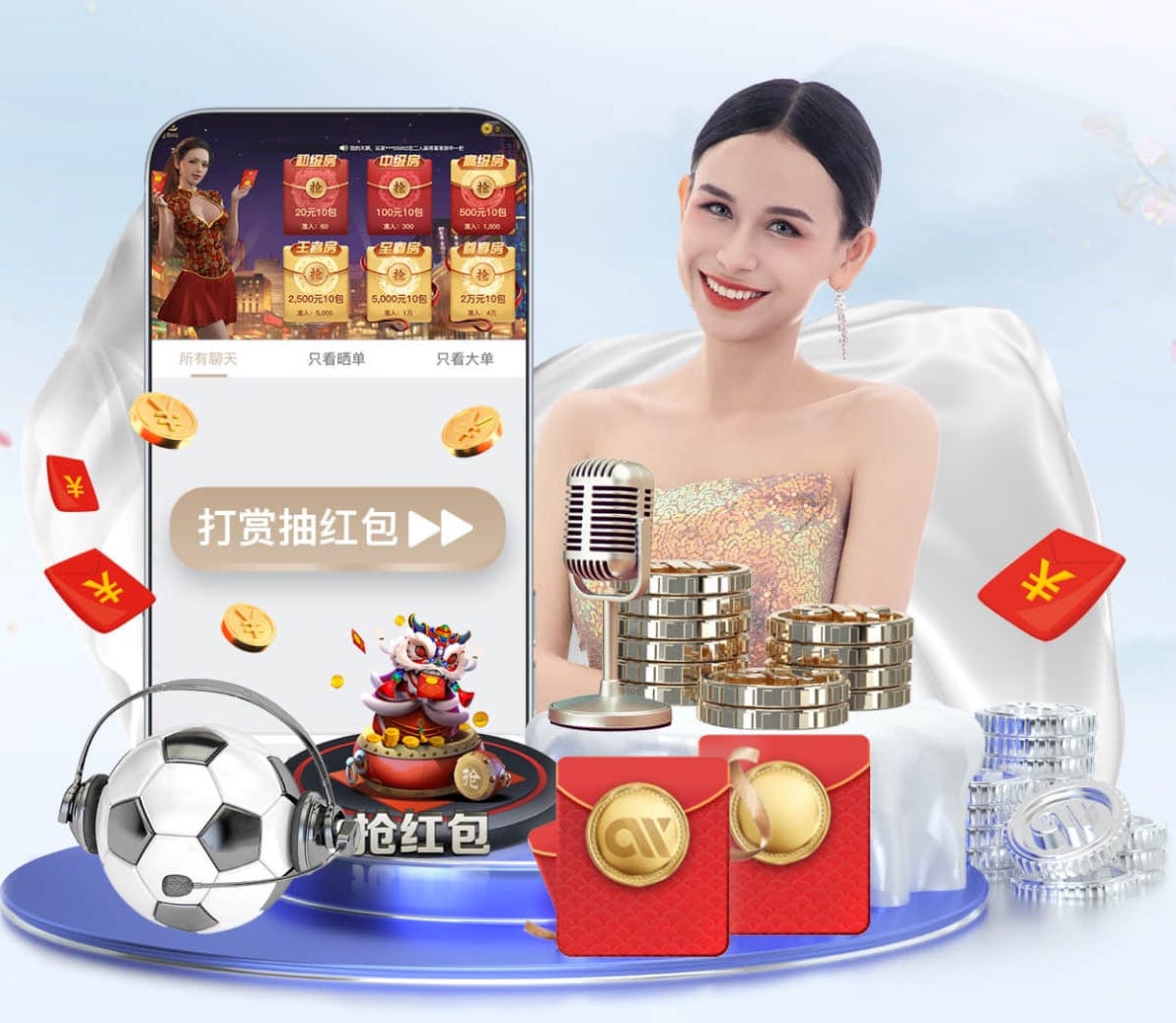 bsports·官网 2026年传媒舆情监测新动向：智能算法驱动的数据源建设与分级预警机制
